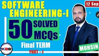 CS504 Final Term | An Advice to Pass Software Engineering - I | 50 MCQs with Key | Part - 1