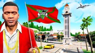 I Opened a NEW COUNTRY in GTA 5!