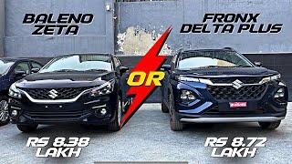 2023 Maruti Fronx vs Baleno - Hatchback के Price मैं SUV 