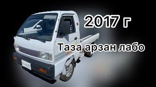 Таза 2017 Лабо 3500$