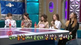 【TVPP】SNSD - Most fit well member, 소녀시대 - 제일 잘 맞는 멤버 @ Radio Star