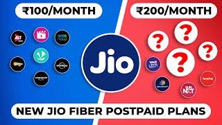 Jio Fiber Postpaid Plans kya aap ko lene chahiye ya nahi? [All Plans Explained]