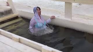 Ukrainian Epiphany Baptism Christian tradition Day 2