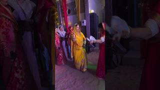 marriage dance | Viral rajasthani dance | #trending #viralvideo #viralshorts #trendingshorts #viral