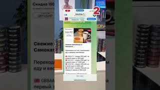 Гинекомастия, что это такое и как лечить?  #vtrepal #shorts #половоевоспитание