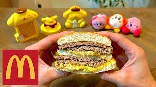 10 Japanese McDonald's foods  Kirby & Pompompurin