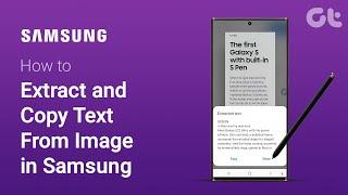 How to Extract and Copy Text From Image in Samsung | Live Text Feature on Samsung?
