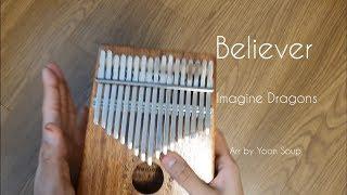 Believer - Imagine Dragons [kalimba] - Yoon Soup