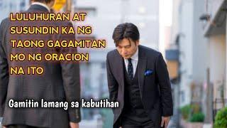 Orasyon upang ikaw ay susundin at yuyukuan ng sinumang tao