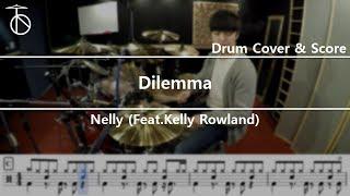 Nelly Feat.Kelly Rowland-Dilemma 드럼,연주,악보,드럼커버,drum cover,듣기