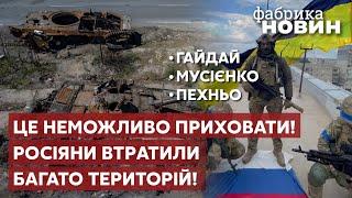  НАСТУП ЗСУ: взято Балаклею і ще 20 сіл, багато полонених, розгром під Херсоном. Коли на Крим?