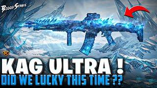 NEW KAG-6 ICICLE SKIN IS ICE COOL! Blood Strike Gameplay