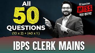  IBPS Clerk Mains All 50 Questions Set | Reasoning Saurav Singh