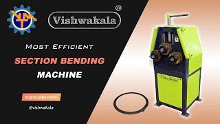 Vishwakala Section Bending Machine SB-50 | Pipe Bending | Angle Bending | Flat Bending Machine