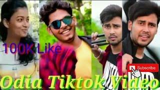 Odia Tik tok Kali Jhia olie Video //Hd