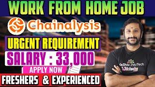  Highest Paying Chainalysis Jobs in 2024 | Work from Home jobs | Today Job Vacancy in Tamil #job