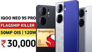 FLAGSHIP KILLER | IQOO NEO 9s Pro+ India Launch Date & price IQOO NEO 9s Pro+ 5G