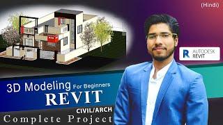 Complete Revit in 2 Hours |AUTODESK Revit Tutorial for Beginners | Complete Project With RENDERING