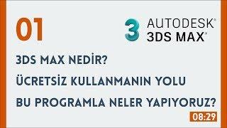 3Ds Max Ders 01 - 3Ds Max Nedir? Ücretsiz Nereden İndirilir? Neler Yapılabilir?