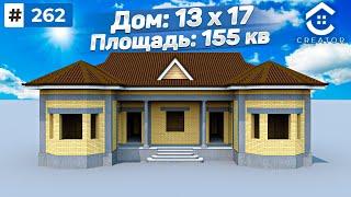 3,5 Сўтих ерга Замонавий кўринишдаги 6 Хонали уй лойихаси | 262-Вариант #uy_loyihasi #creator