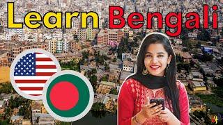 Learn Bengali While You Sleep  Most Important Bengali Phrases and Words  English/Bengali (8 Hours)