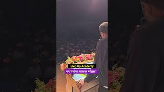 प्रेक्षकांच्या टाळ्या मिळवणं खायची गोष्ट नाही ‌#jivanaghav | Jivan Aghav MPSC Comedy | MPSC Comedy