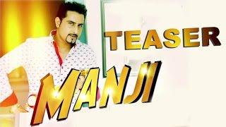 Manji [Teaser] Geeta Zaildar |  2014 | Whistle Music Records