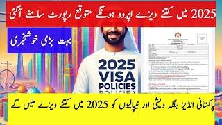 dubai Visa Latest updates 2025|Breaking News Golden Chance for Pakistanis to Secure Dubai Visas"