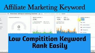 Low Compitition Profitable keyword |for Affiliate Marketing Keyword Idea &Niches 2020