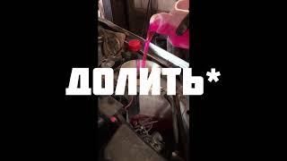 #грантафл#гранта2#Новая Гранта. ТО-1. 12500 км - полёт нормальный 