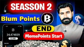 Blum Seassion 2 Start | Blum Points End | Blum Coin | Blum Token | Blum Bot | Crypto News |Albarizon