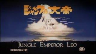 ジャングル大帝劇場版（1997）特報