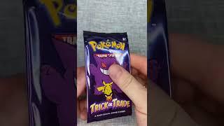 Pokémon TCG Halloween Trick or Trade BOOster Pack Opening