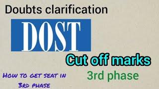 How to get seat in top colleges in 3rd phase|Degree|All doubts clarified about dost||#tsdost2023