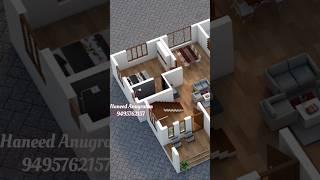 2024 New  3D House plans malayalam #haneedanugrahas #keralahomedesign #budgethouse