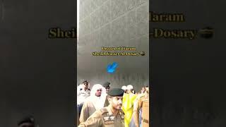 Imam e kaba sheikh Yasir Al dosary#shorts#viral#trending