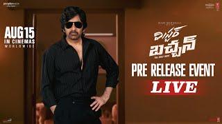 Mr.Bachchan Pre-Release Event | Ravi Teja | Harish Shankar | TG Vishwa Prasad | PeopleMediaFactory