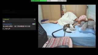 【桃園娜美】20200707 part 2 Twitch  Vod