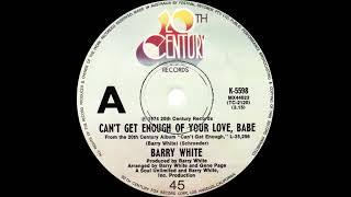 Barry White - Can't Get Enough Of Your Love Babe (Dj ''S'' Remix)