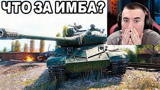 Срочно! WZ-111 model 6 - НОВАЯ ИМБА ЗА АУКЦИОН!? Обзор и Гайд