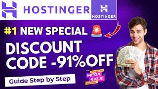 Hostinger Coupon Code 2025 | LATEST Hostinger Coupon Code NEW