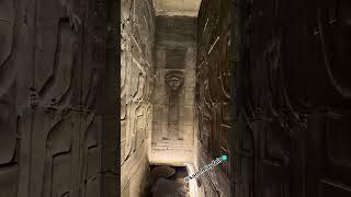 Dendera Temple of Hathor