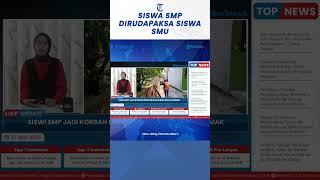 Siswi SMP Dirudapaksa Siswa SMU di Demak Tersebar di Media Sosial, Aksi Direkam Teman Pelaku