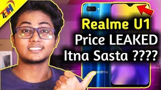 Realme U1 Price LEAKED - Exclusive NEWS - Specifications, Price, Colour Variants, Storage Variants