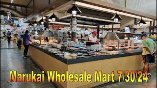 [4K] Marukai Wholesale Mart 7/30/24 in Honolulu, Oahu, Hawaii