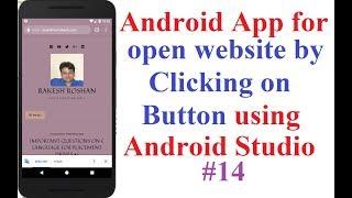 Android App for open website by Clicking on Button using Android Studio