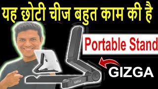 Mobile Stand | Portable Stand | Tablet Stand | Travel Stand | Mr.Growth Unboxing | #UMG51