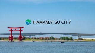 For your life value , Hamamatsu Japan【4K】