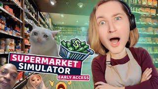 ВОТ И ВСЁ! - ТипоТоп и Supermarket Simulator #11 - Последний день он трудный самый! | Ламповый