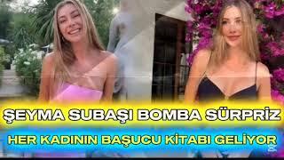 ZENGİN OLMAK İSTEYEN KADINLAR BU VİDEOYU İZLESİN /Şeyma Subaşı 2. Kitabı Geliyor